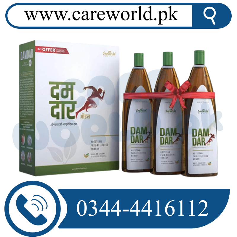 Damdar Oil